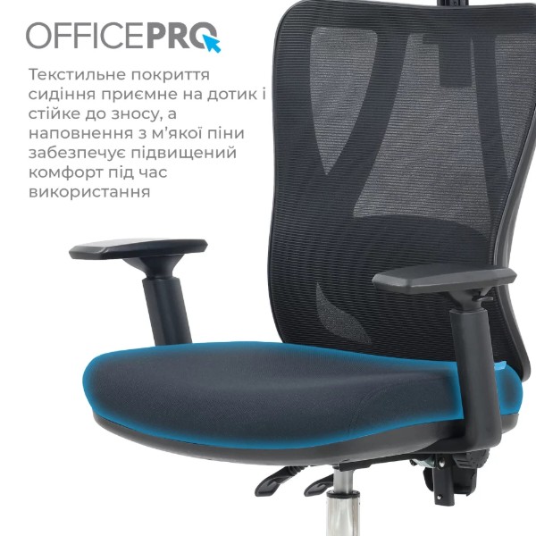 Фото - Крісло офісне OfficePro Aero OC490B Black